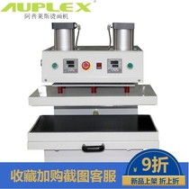 10 ton upper and lower plate fever rosin press bronzing machine pneumatically B5-2 large area press-pressing machine hot press machine 38 * 38cm