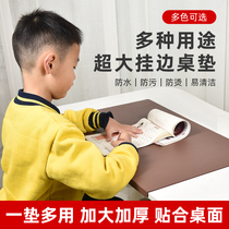 Customized oversized book writing desk table pad thickened computer waterproof and wear-resistant dirty business office buckle hanging side mouse pad
