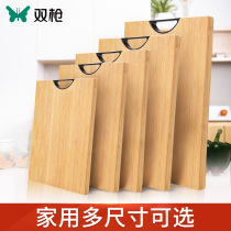 Double gun bamboo cutting board non-solid wood chopping board household and noodle cutting board fruit cutting board Kitchen board
