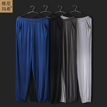 Sleeping pants Male Summer MoDel thin Casual Lazy people Home Long pants Spring-autumn loose Home pants Students Anti-mosquito pants