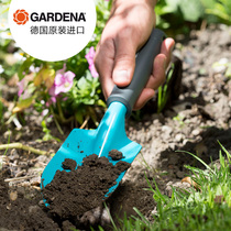 German imported Kadina shovel for basin digging small shovel anti-rust wide shovel gardening planting tools
