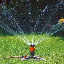 German imported Kadina lawn sprinkler watering sprinkler garden watering automatic Rotating nozzle