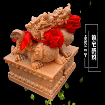  Stone carving Pixiu pair of lucky sunset red stone drum Unicorn household feng Shui door janitor town house decoration stone