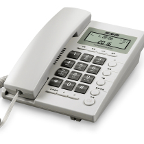 Backgammon HCD007(6082)TSD caller ID with rope telephone landline fixed telephone