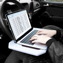 Suitable for Tesla Model3YSX car steering wheel Small table board Dining table Laptop bracket tray