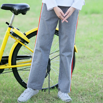 Meteor Love 2020 Spring and Autumn New Tide Girl Autumn Pants Junior High School Students Korean Casual Pants Academy Style