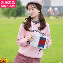 Meteor love clothes female college style students 2020 Autumn and Winter new junior high school students winter Korean version of thick coat