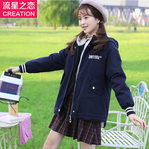 Student winter clothing short jacket plus velvet thickened cotton clothing Academy wind autumn and winter cotton clothing new junior high school students Korean windbreaker