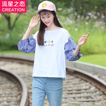 Meteor Love 2020 Spring and Autumn New Girl Korean Loose T-Shirt Junior High School Students Autumn Dress Top College Style