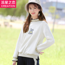 2021 Spring and Autumn new girl Korean leisure plus velvet clothes college style junior high school students spring jacket