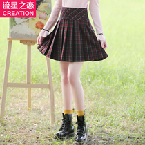 Meteor Love 2020 autumn and winter New Girl Korean casual plaid skirt junior high school students autumn skirt