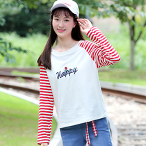 Meteor Love 2020 Spring and Autumn New Girl Korean Slim T-shirt Long Sleeve Joker Junior High School Students Autumn Top