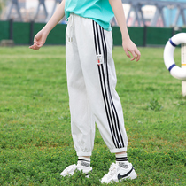 Junior high school students sports pants girls loose bunch feet summer thin high school girls leisure ankle-length pants small man