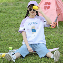 Girls summer clothes set junior high school students fashion girls high school girls leisure sports Korean version of loose summer cartoon