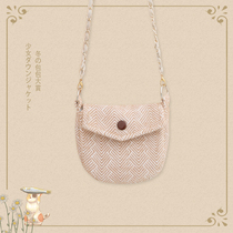 liu xing zhi lian winter backpack