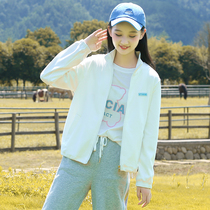 Junior high school students hooded cardigan jacket jacket high school girls autumn girls Big Boy spring autumn loose versatile