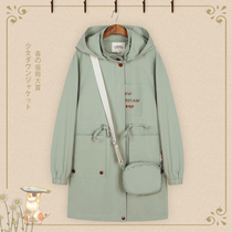 2020 Autumn girls autumn dress college style junior high school students Leisure windbreaker middle school students Joker coat