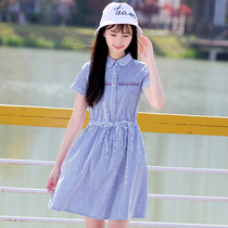 Special Clearance Girl Korean Stripe hipster Dress Children Summer Junior High School Students Summer Dress