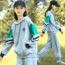 Junior high school students fashion girl sports suit spring and autumn girls Big children high school girls autumn dress loose version color