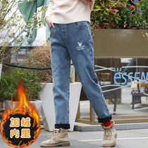 High School junior high school girls plus velvet jeans girls winter dress thickened Haren pants Korean loose casual straight pants