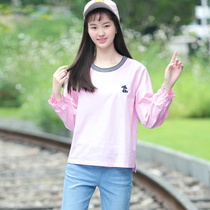 Meteor love girl Korean leisure T-shirt Academy Style 2020 Spring and Autumn new junior high school students autumn coat