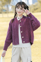 Knitted Cardigan Girl Short Loose Sweater Jacket High School Students Autumn and Winter Long Sleeve Top