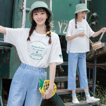 2020 summer suit junior high school students summer two-piece Korean version of Joker high school girls embroidered girl T-shirt