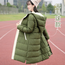 Junior high school students down jacket long knee high school girls winter clothes big boy Korean slim white duck down coat
