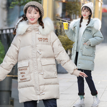 Girl down cotton-padded jacket cotton-padded clothes winter high school girls junior high school students 12-year-old thick College wind winter coat