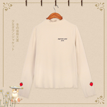 Girl autumn and winter base shirt cute soft sister Japanese sweet inner high school junior high school students long sleeve plus velvet thin coat