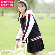 Student autumn coat female college style 2021 girls autumn and winter New Tide junior high school students Korean baseball uniform