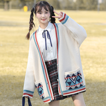 Mori sweater jacket loose wear Korean version of college style girl Big Boy autumn winter high school junior high school student cardigan