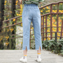 Junior high school students straight jeans female loose summer thin Capri pants small Daisy high school girl pants tide