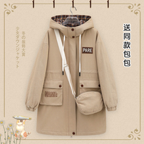 Winter Parker clothing long girl winter clothing cotton jacket junior high school students thick cotton coat women