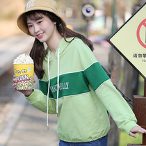 Meteor love 2020 middle school students Spring and Autumn new girls autumn junior high school students Korean version of leisure clothes college style