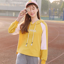 Meteor love student autumn girl Korean version of leisure clothes female college style junior high school students spring and autumn coat tide