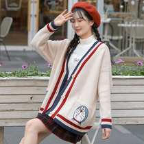 Cartoon cute sweet sweater coat junior high school students autumn and winter girls autumn sweater cardigan college style