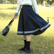 Japanese skirt Middle School style spring autumn girl Big Boy junior high school student autumn JK skirt elastic waist