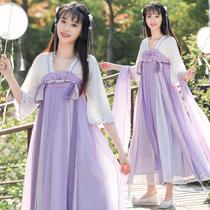 Summer Chinese style Hanfu female junior high school student 12-year-old girl Super fairy girl costume modified version of fairy dress