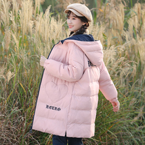 Girl winter cotton-padded clothes long high school junior high school students Korean version of thick winter down cotton jacket Academy style
