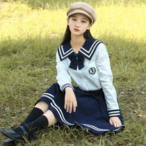 College style skirt suit spring and autumn Japanese JK uniform girl Big Boy junior high school student high school girl Autumn dress
