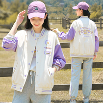 Junior high school students autumn baseball jacket girl Big Boy spring autumn High School Girls College windbreaker color jacket