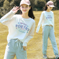 Junior high school student sports suit Girl Big Boy 2021 Spring Autumn new high school girls autumn cute two-piece set