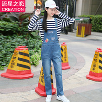 Girl Korean casual back belt pants 2020 Spring and Autumn jeans new junior high school students autumn jumpsuit