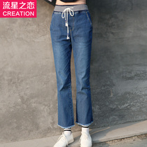 Girl Korean slim denim pants 2018 Spring Autumn new junior high school students ankle-length pants female youth spring dress