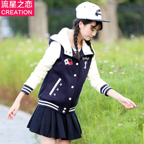 Meteor Love Girl Korean Slim Baseball Suit Short Coat 2020 Spring and Autumn New Junior High School Students Autumn Clothes
