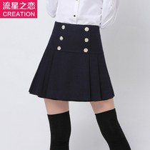 Meteor love Korean version of autumn and winter girl woolen skirt pleated skirt female Korean version of college style middle school students skirt tide