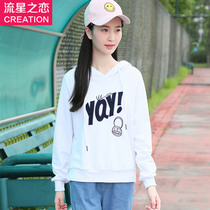 Girl Korean version of slim fit autumn clothes female 2020 Spring and Autumn new junior high school students autumn coat youth