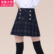 Meteor love girl autumn and winter sweet college style girl Middle School student woolen plaid skirt skirt skirt
