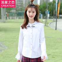 Girl Korean casual shirt Academy Style 2020 Spring and Autumn new junior high school students autumn solid color shirt long